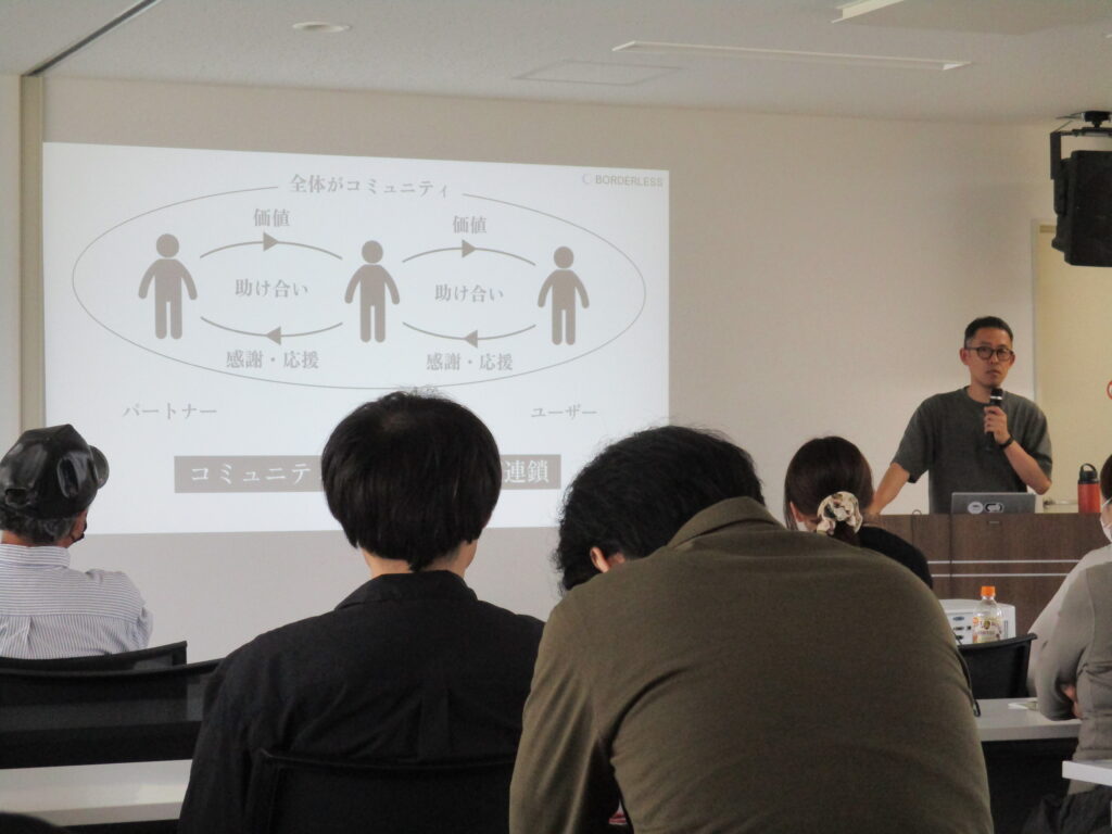 【アーカイブ】令和6年度前期 y²Basic地域課題解決基礎セミナー 山梨県立やまなし地域づくり交流センター